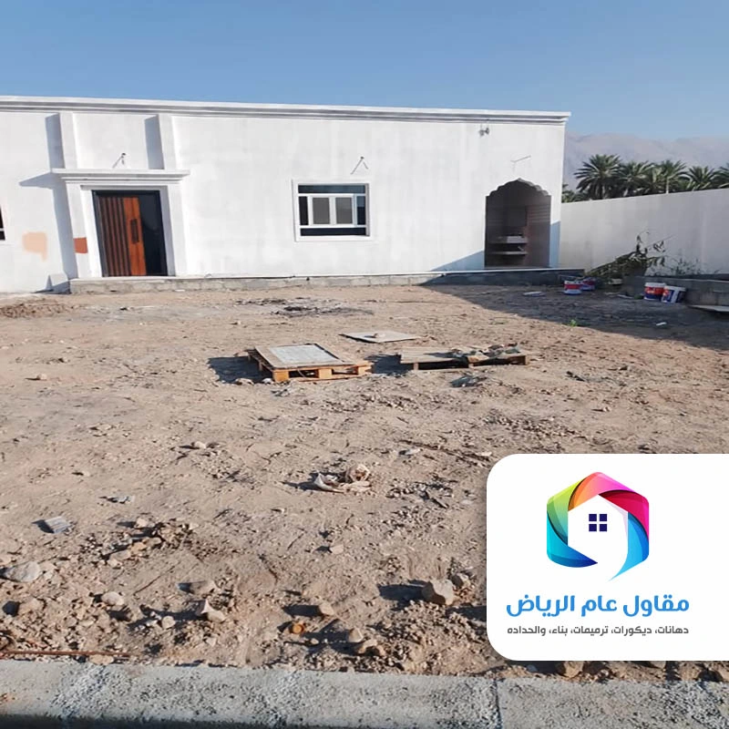 مقاول بناء ملاحق الرياض