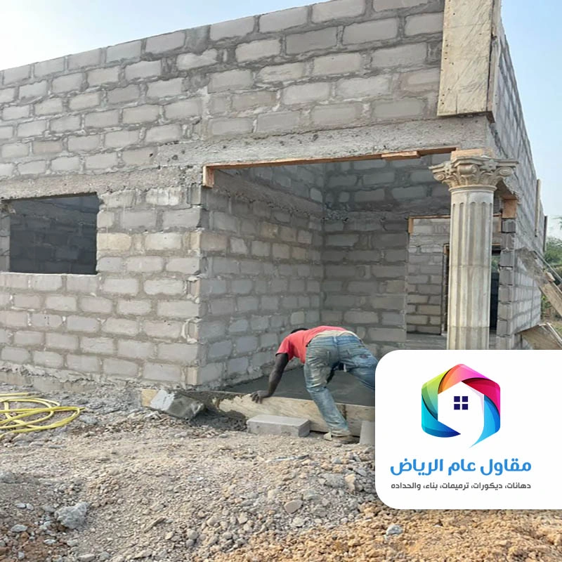 تصميم ملاحق رجال الرياض