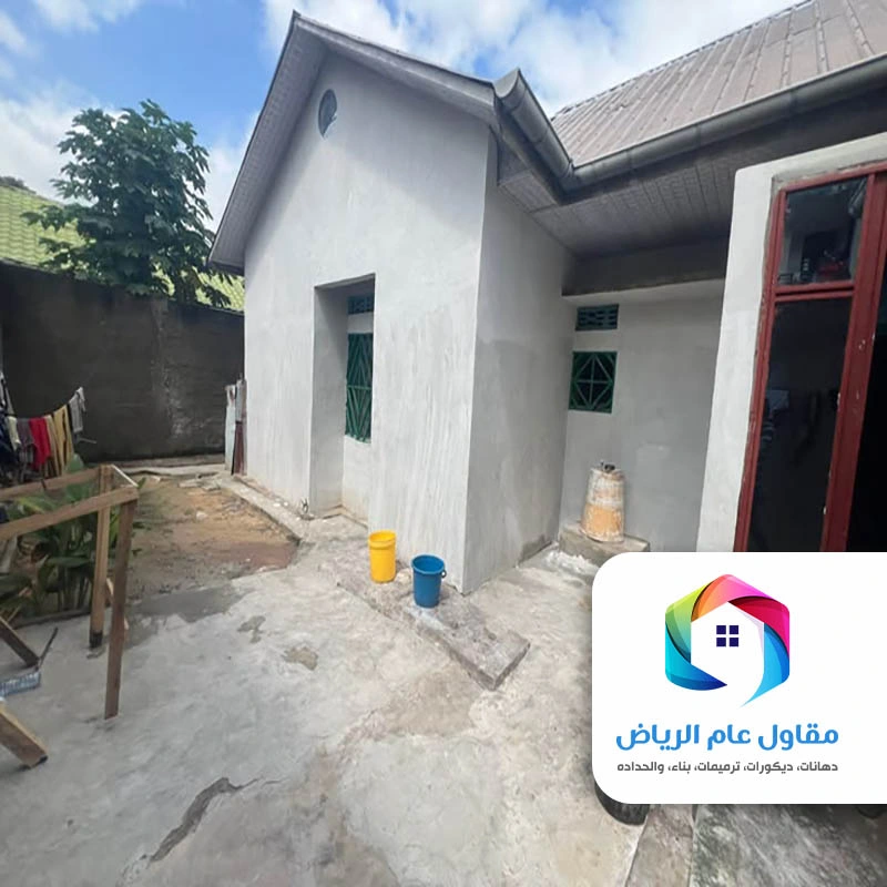 بناء ملحق مع الحمام في الحوش الرياض