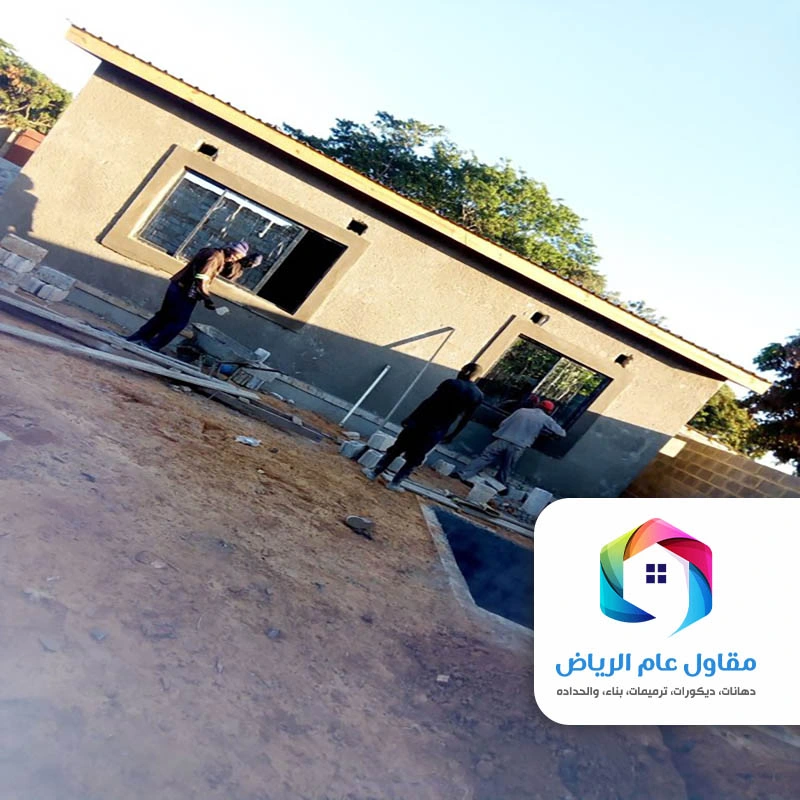 بناء ملحق دور واحد الرياض