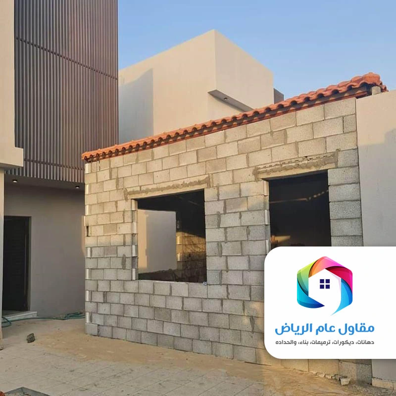 بناء ملاحق حديثة بالرياض