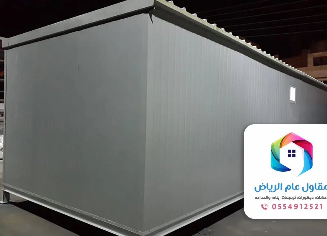 بناء غرف ساندوتش بانل الرياض