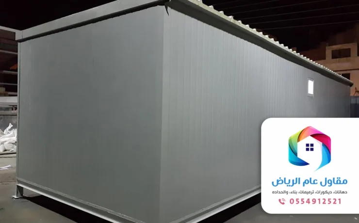 بناء غرف ساندوتش بانل الرياض