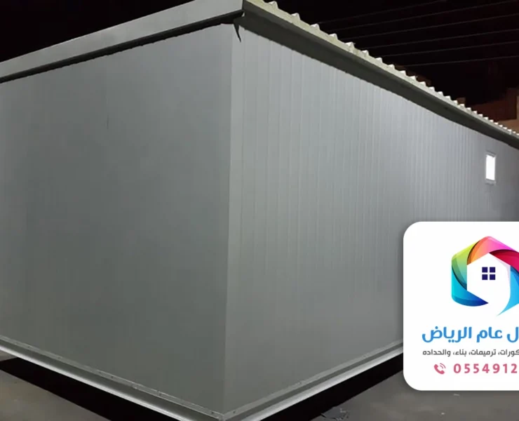 بناء غرف ساندوتش بانل الرياض