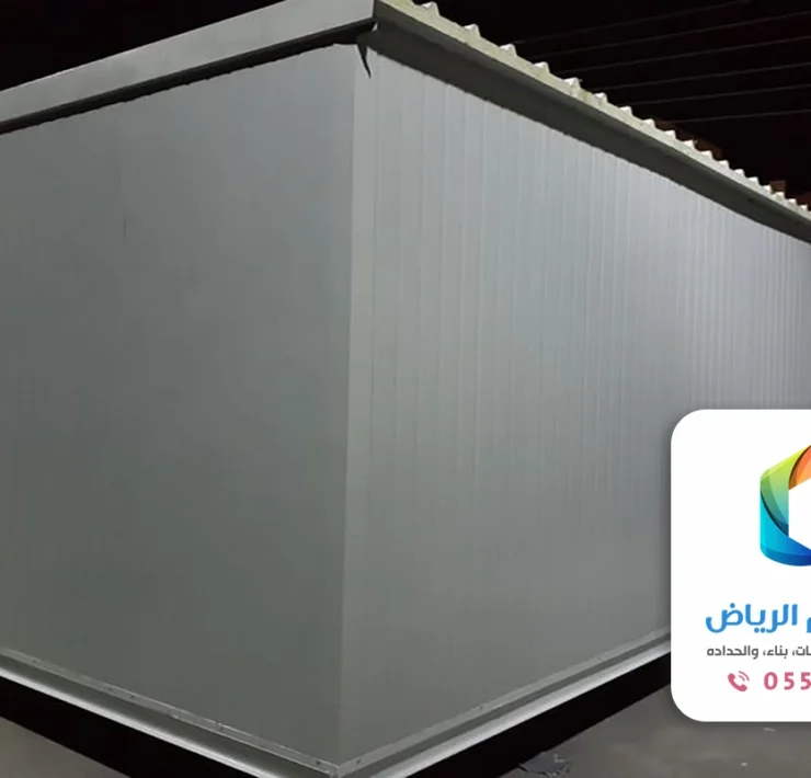 بناء غرف ساندوتش بانل الرياض