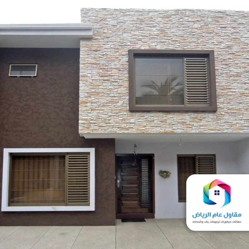 ترميم واجهات حجر في الرياض