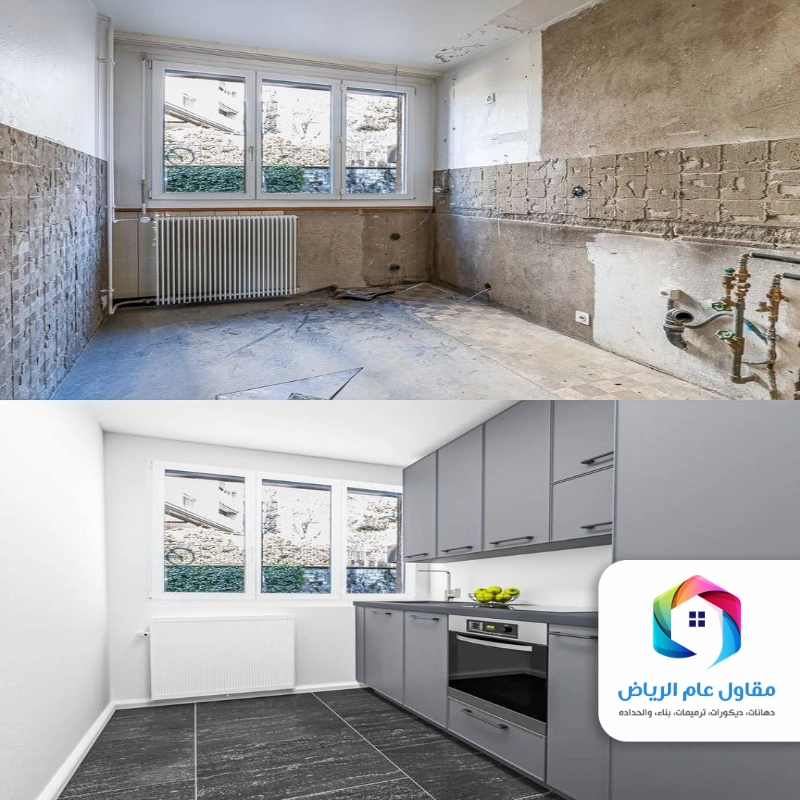 صيانة مباني الرياض