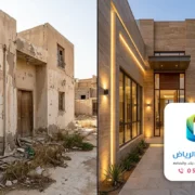 افضل مقاول ترميم بالرياض