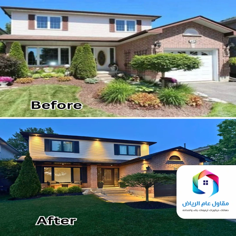 ترميم منازل قديمة بالرياض