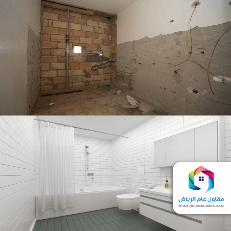 ترميم حمامات الرياض