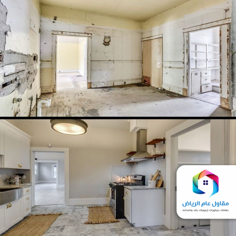 صيانة مباني الرياض