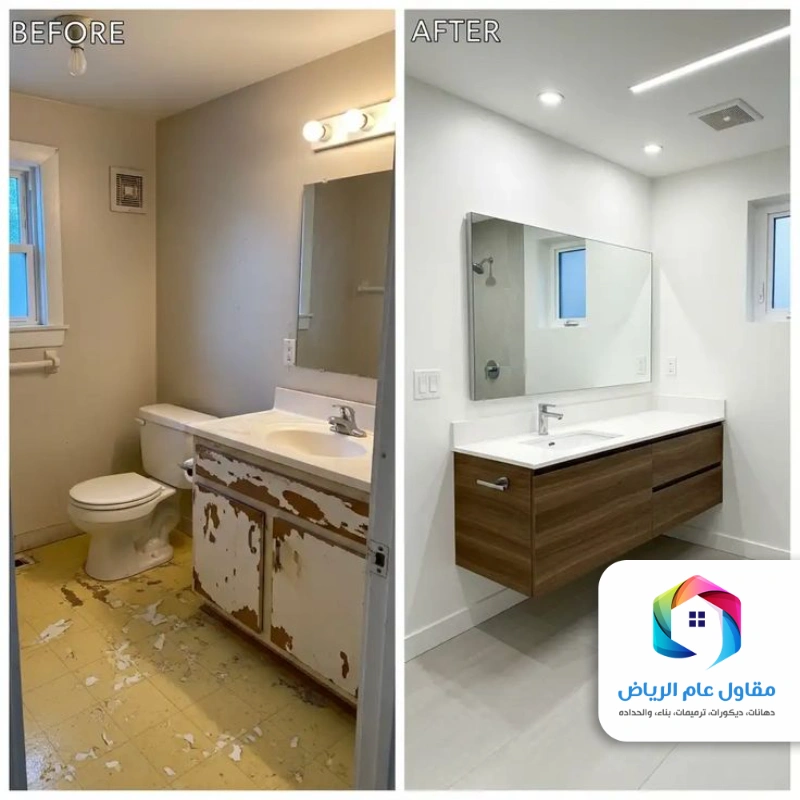 ترميم حمامات الرياض