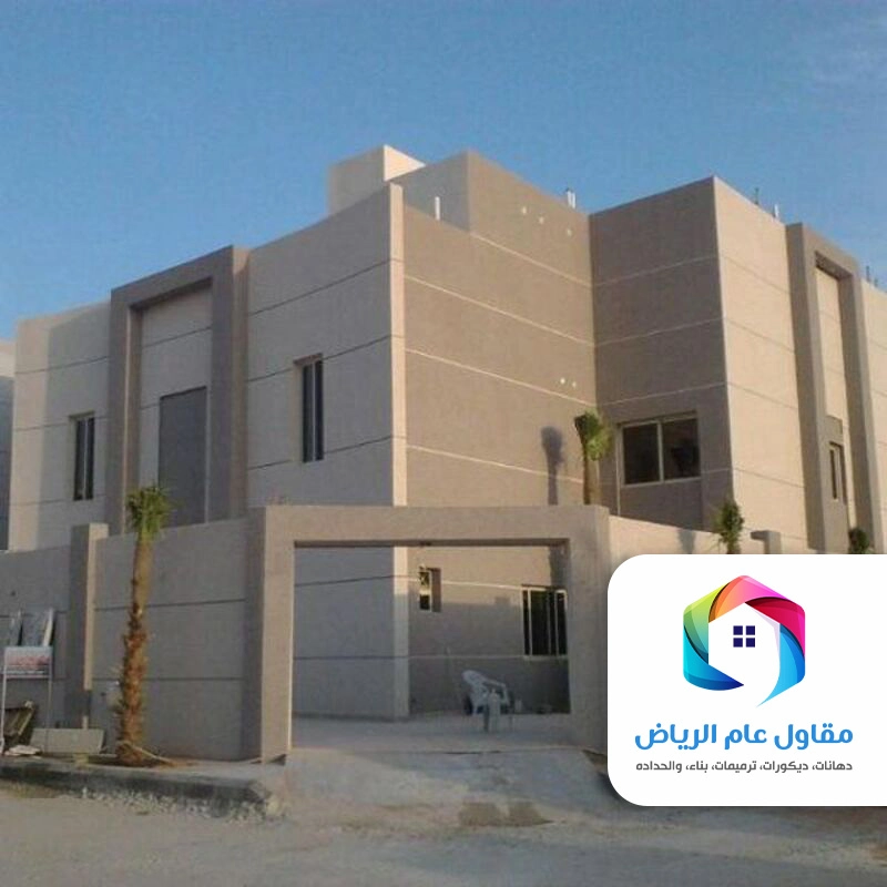 تشطيب واجهات خارجية الرياض