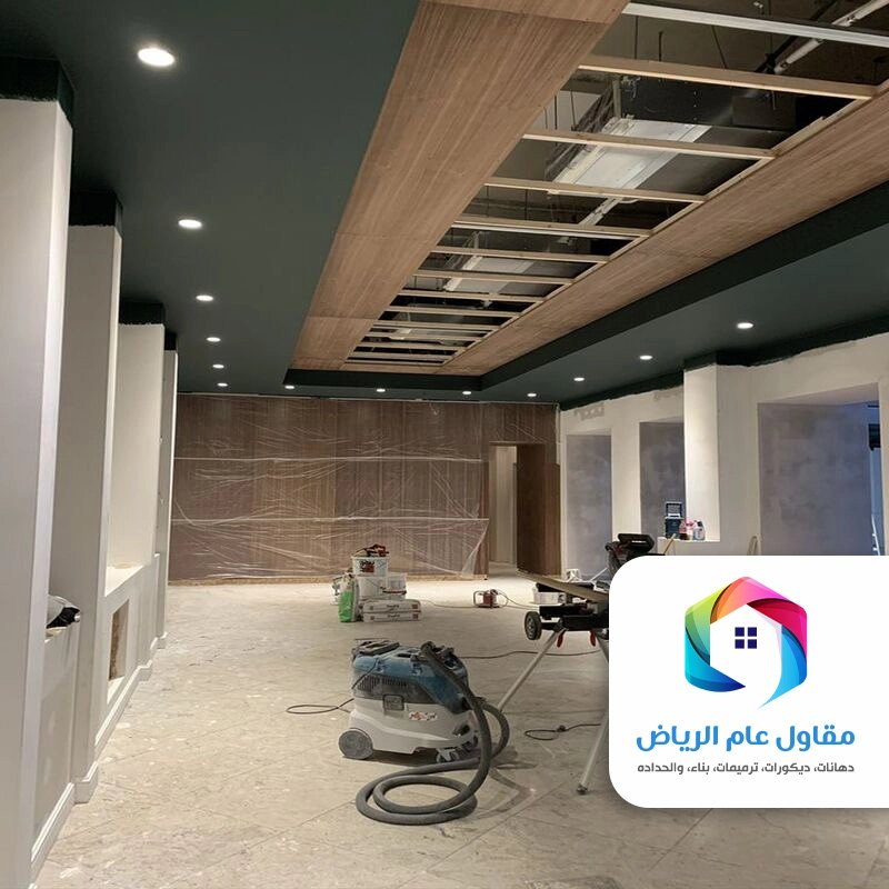 تشطيب فلل من الداخل بالرياض