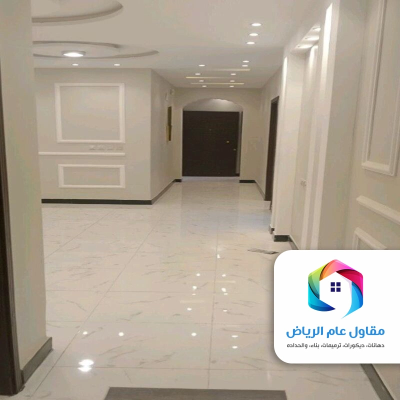 تشطيب ديلوكس الرياض