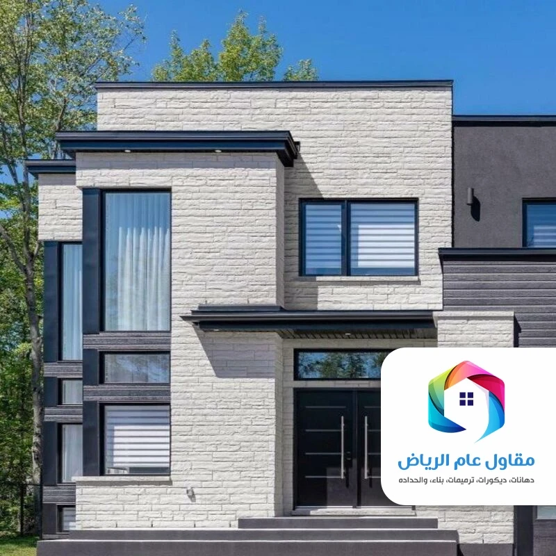 تشطيب واجهات خارجية الرياض