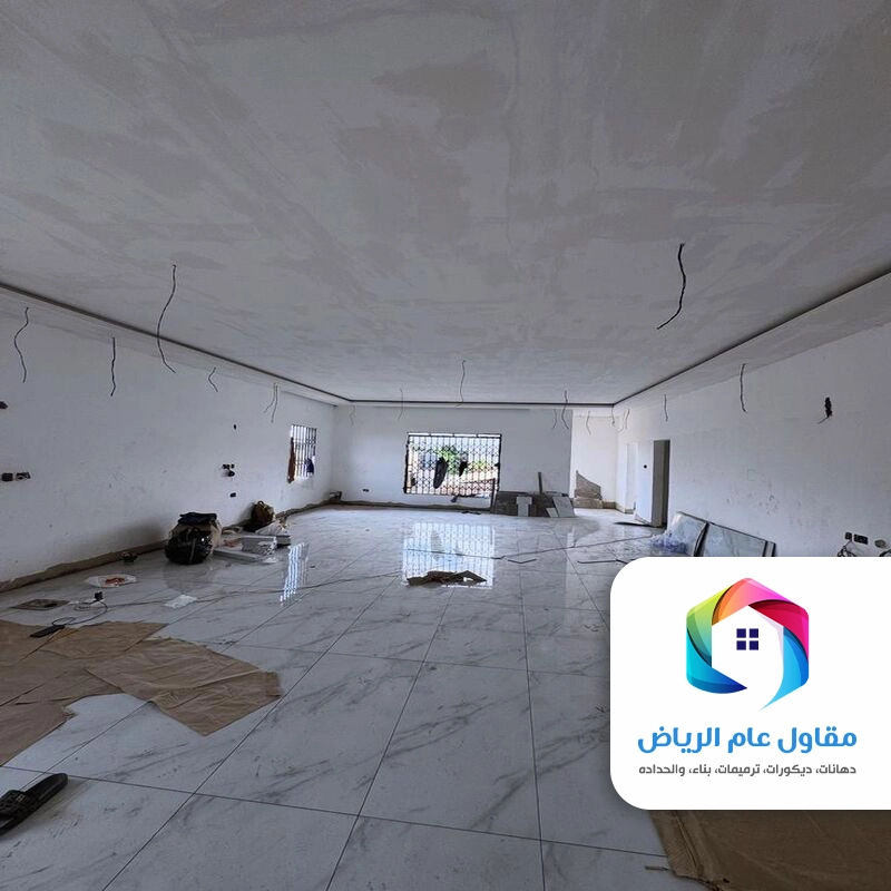 مقاول تشطيب شقق بالرياض