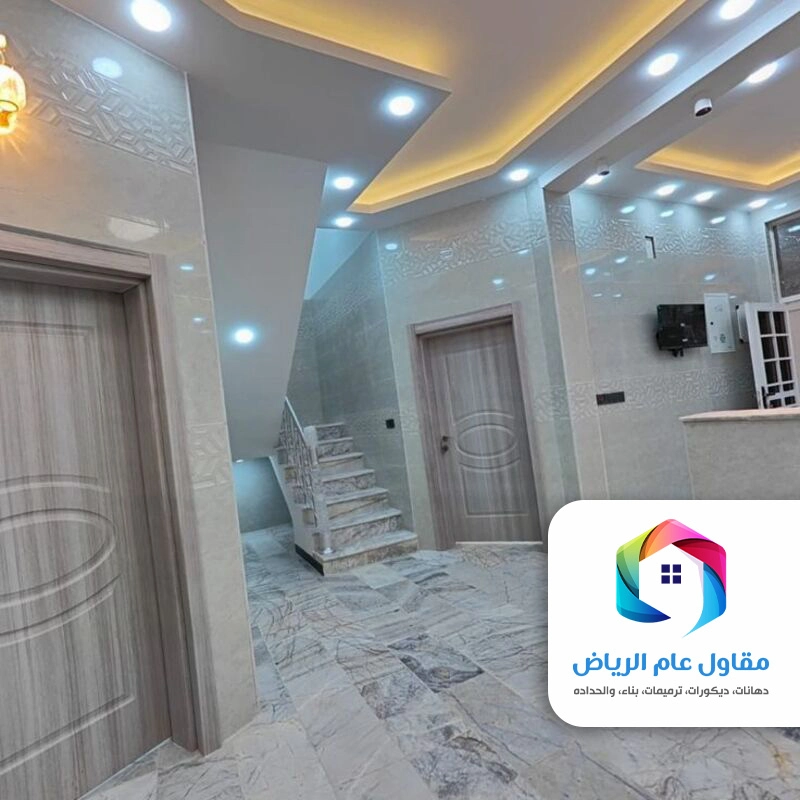 تشطيب ديلوكس الرياض