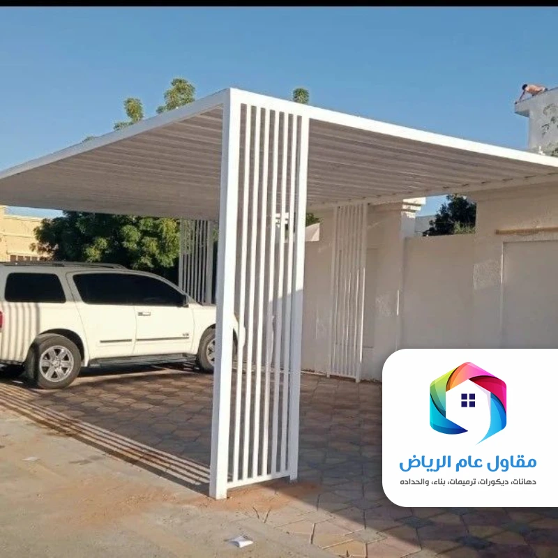 مظلات سيارات جداريه بحي المحمدية