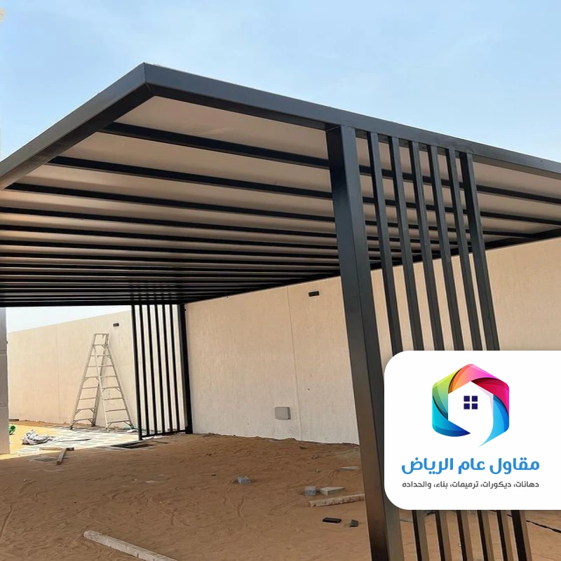 مظلات سيارات حديد في شمال الرياض
