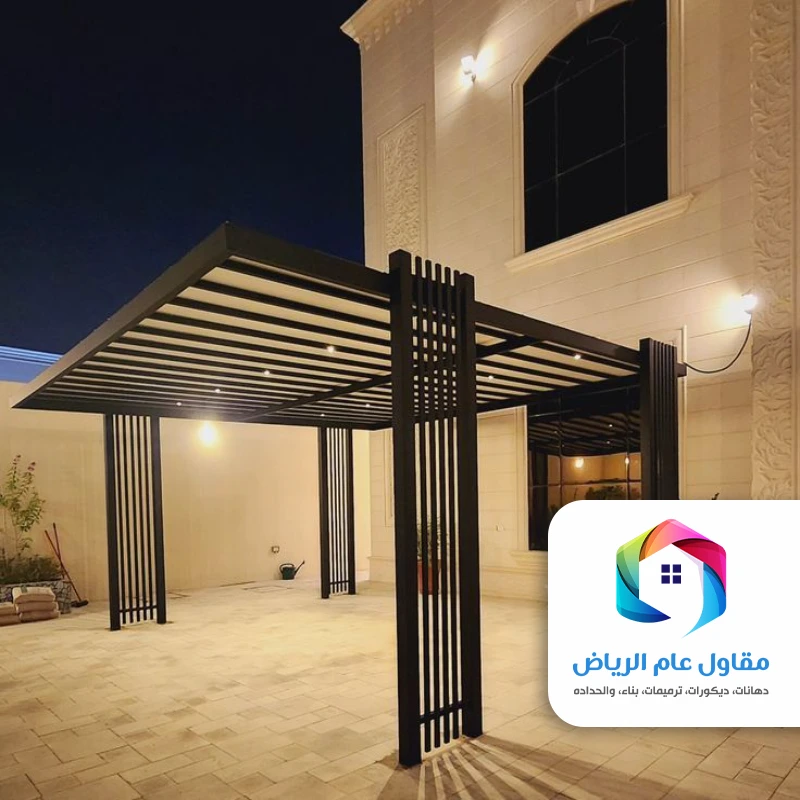 مظلات سيارات حديد في شمال الرياض