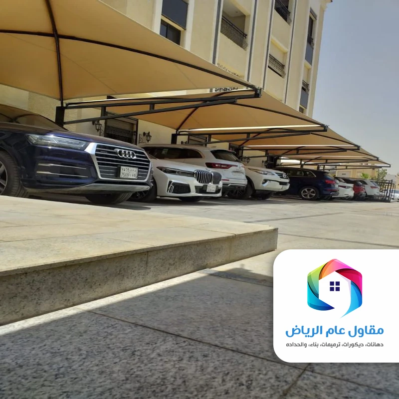 مظلات سيارات جداريه بحي المحمدية