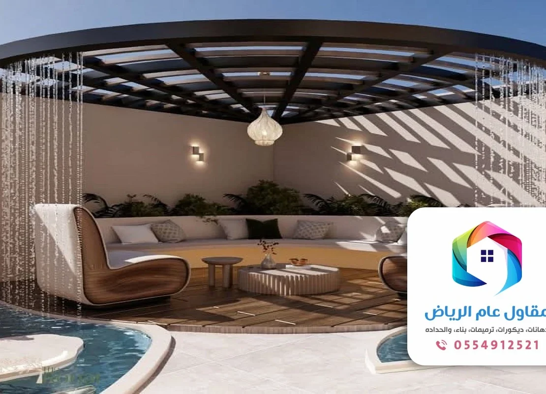 تركيب جلسات خارجية حي الرحمانية
