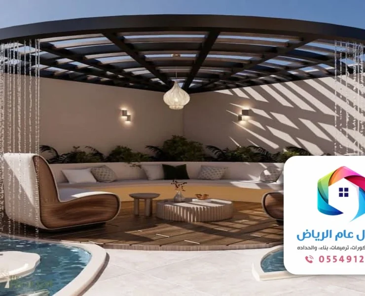 تركيب جلسات خارجية حي الرحمانية