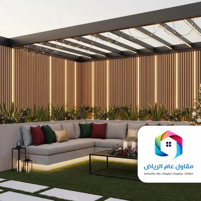 جلسات اسطح خارجية حي الرحمانية