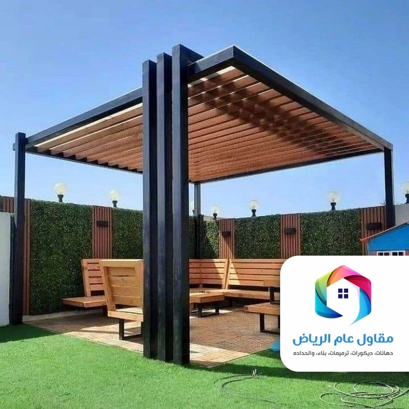 جلسات خارجية للحدائق حي العليا
