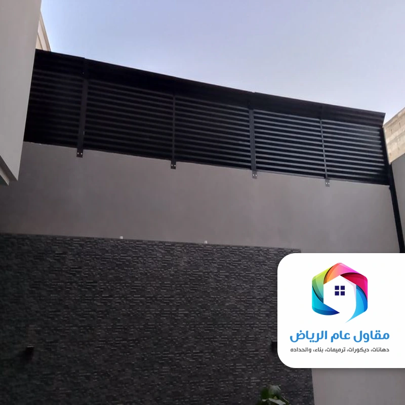 سواتر حديد شرائح في شمال الرياض