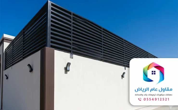 تركيب سواتر حديد حي العليا