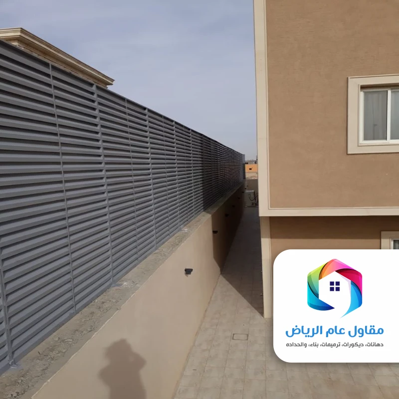 سواتر فلل حديد في حي الرحمانية