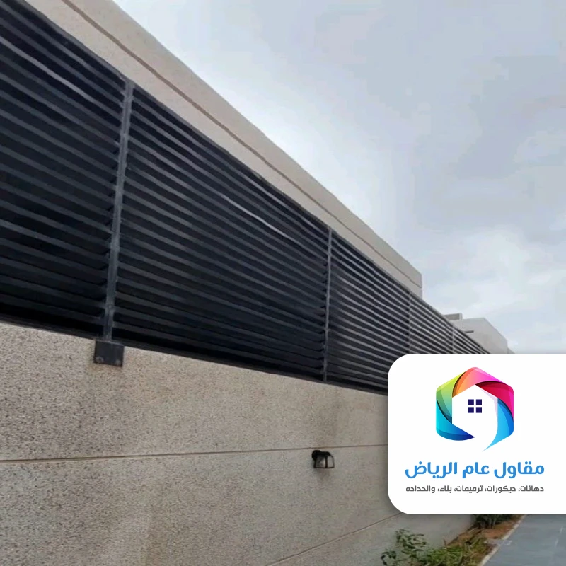 اشكال سواتر حديد حي العليا