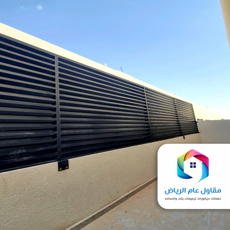 سواتر حديد شرائح في شمال الرياض