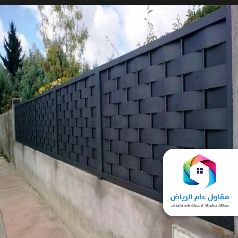 اشكال سواتر حديد حي العليا