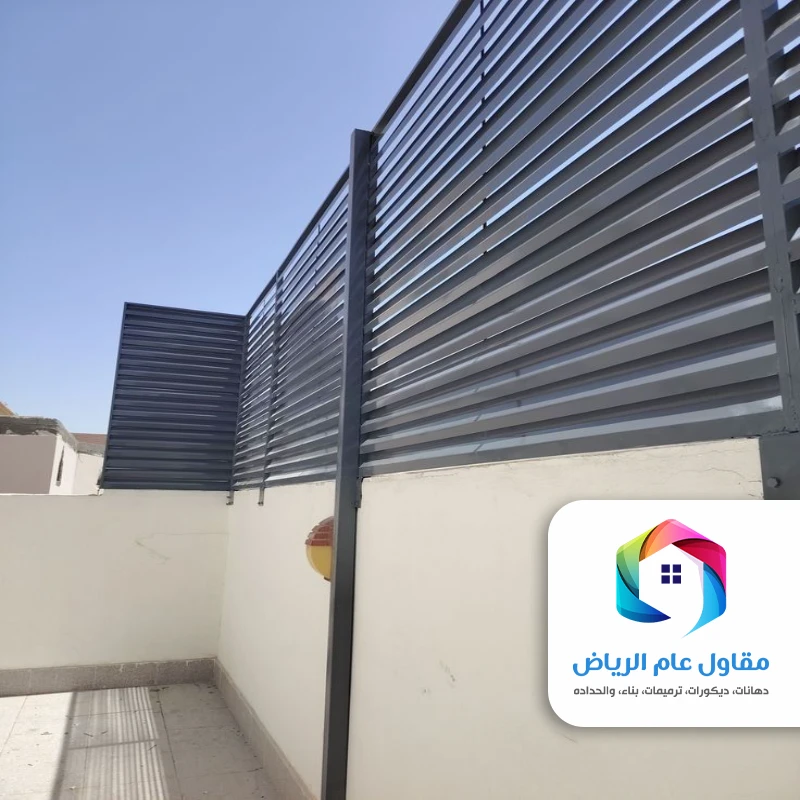 سواتر حديد شرائح في شمال الرياض