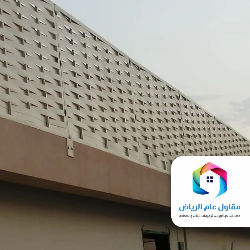 سواتر حديد مجدول بحي المحمدية